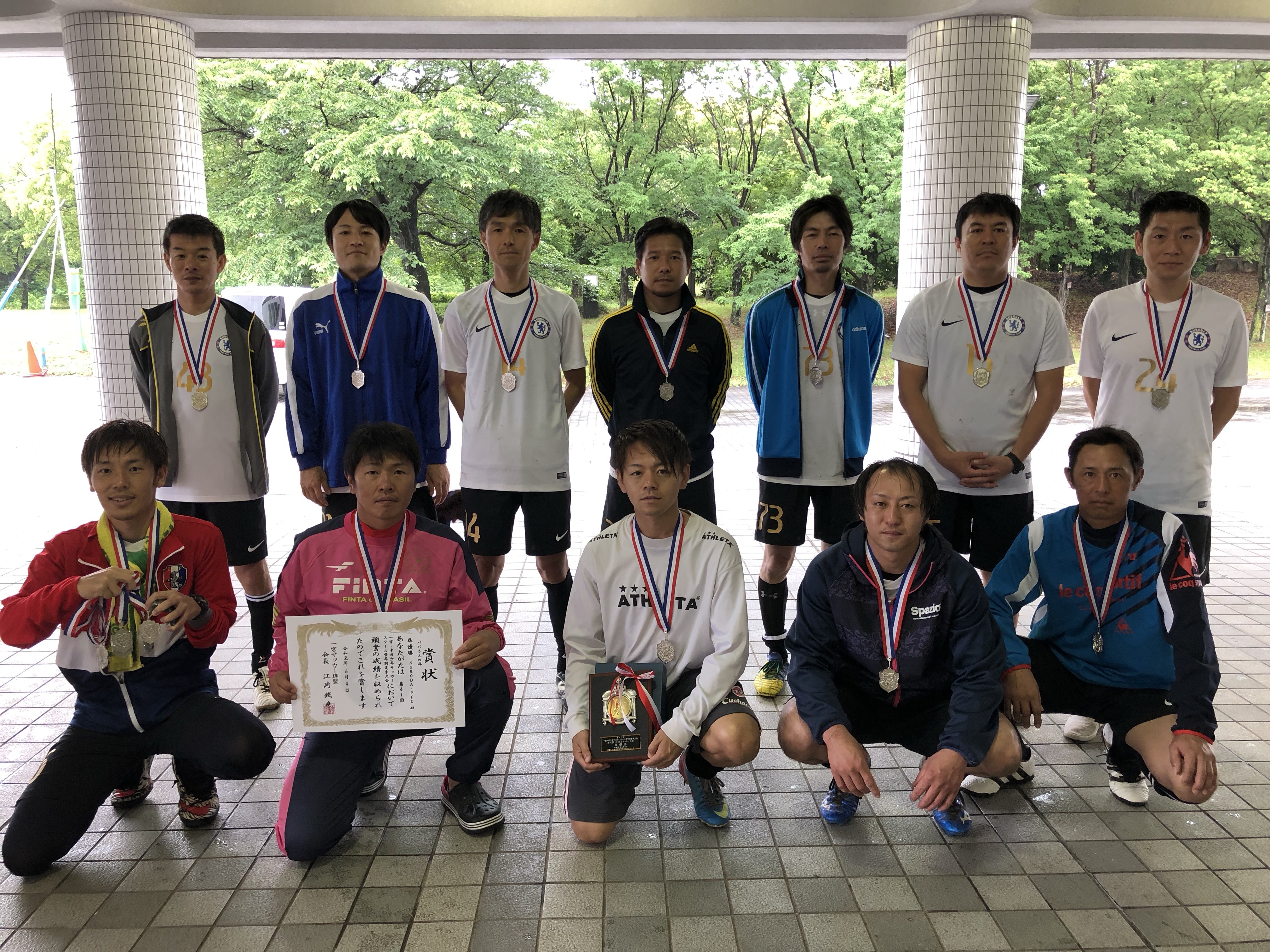 第41回 19 一宮 中日少年サッカースクール夏季大会 パパさん写真 一宮サッカー連盟