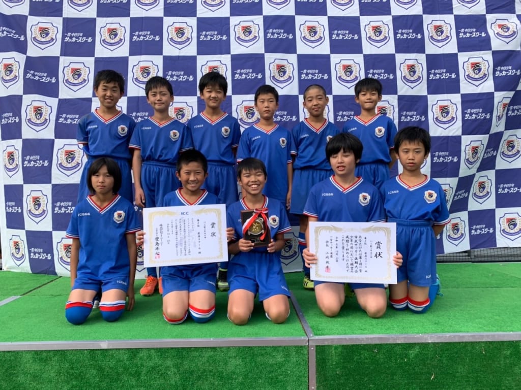 第41回 19 一宮 中日少年サッカースクール秋季大会 ５年生 写真 一宮サッカー連盟